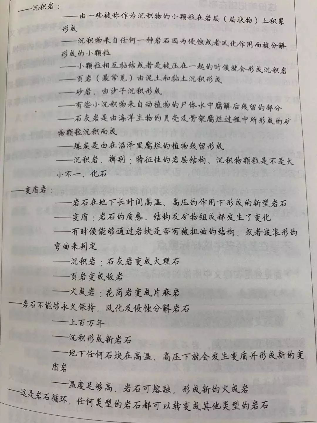 d3e29bb92c73408881fcbfb2c8a27efe.jpeg