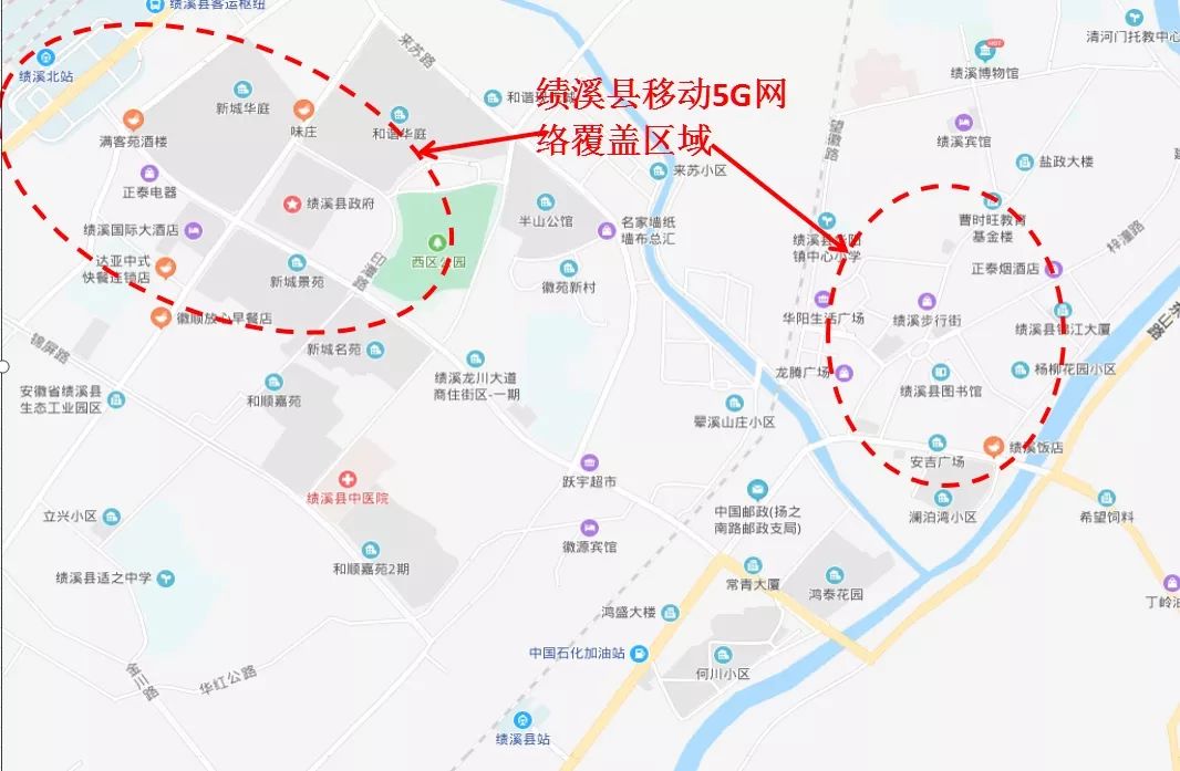 广德宁国2020全年GDP_再见2020你好2021图片(3)