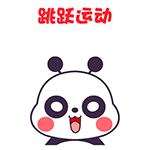 市总工会举办工间操比赛啦每天运动十分钟工作生活更轻松一起来摇摆