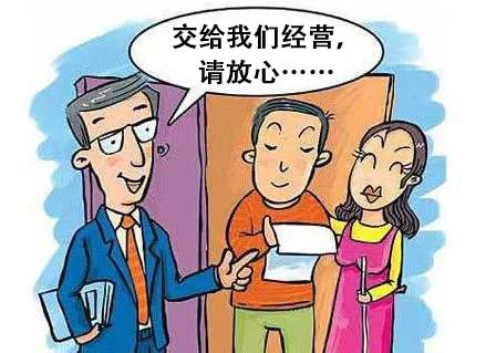 快速挣十万 d7c676fb95404714a14a62920c16342e.jpeg