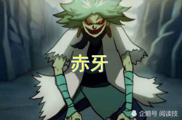 刺客伍六七第三季暗影刺客曲谱