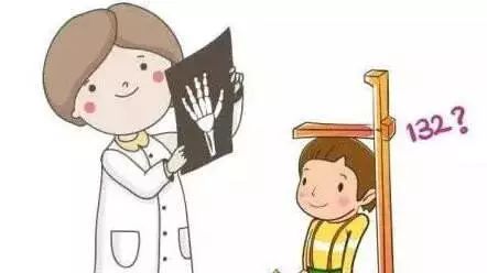 矮是什么意思 d821cb084a13427ab240bed064cc50fb.jpeg