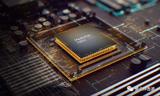 华为麒麟处理器排行_华为麒麟芯片排行榜一览(2)