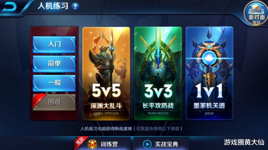 ddac9f1cb67743deb6cfdd480dd8e561.jpeg