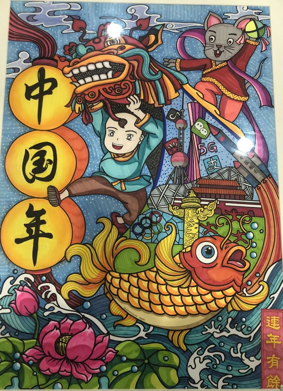 迎新书画展来了,好看的都在这儿--记镇安小学迎新年艺术节书画比赛