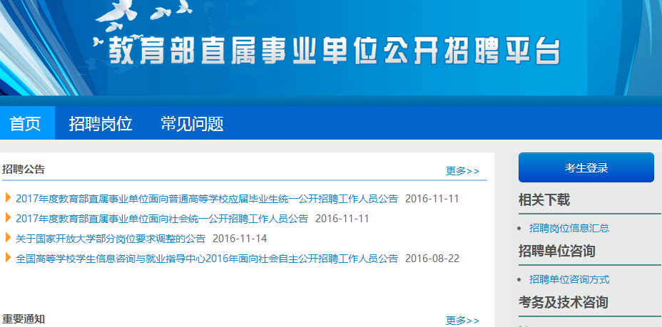 e17da968b4d6401898dabcd38cb35d75.png
