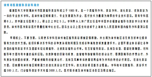 鼠你最美简谱_鼠简笔画