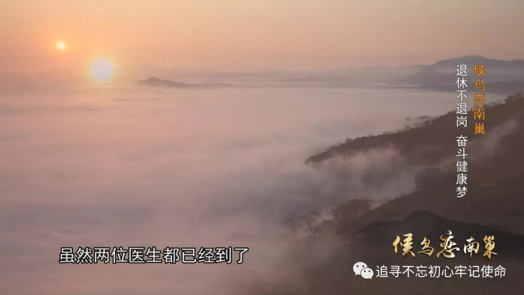 梦境的迷雾，结婚之梦与潜在的健康警示