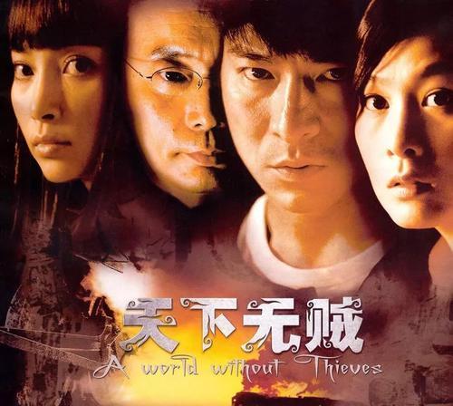 e5a95eeb90b64dd4a1c6e9cd3f35a4f9.jpeg