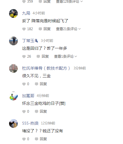 阿金嫂简谱_阿瓦人民唱新歌简谱(2)