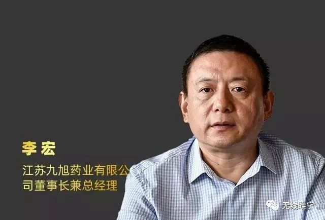 睢宁经济总量_睢宁岠山景区全景图片(3)