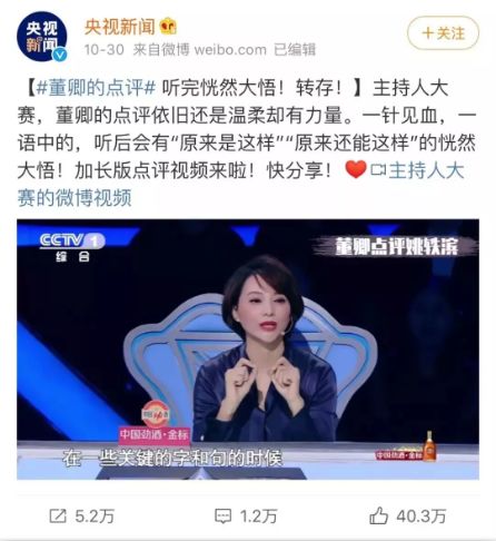 什么什么什么默的成语_成语故事简笔画(3)