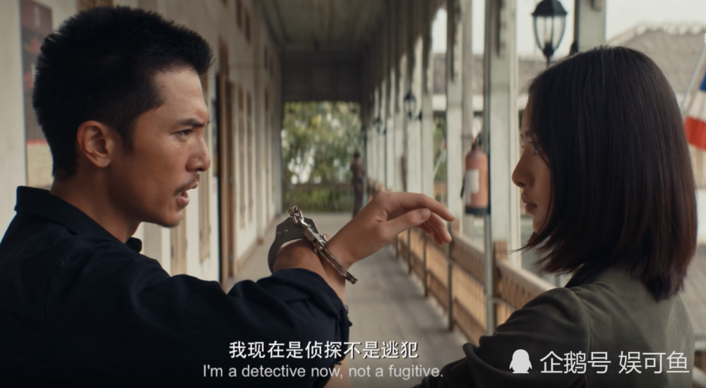 老版公安破案片林中迷案 ea7b69340df34c22921aec261a48e1e0.png