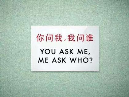 解决的英文表达 eaf805fa7f1742faa62905aa7e54cc18.jpeg
