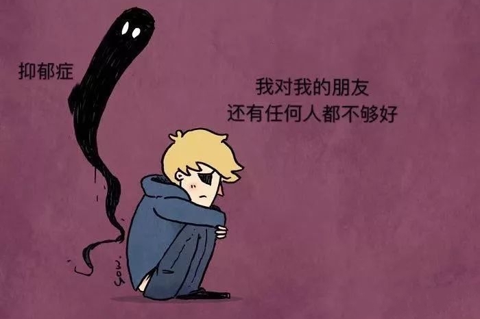 原创 自卑的人是什么样,容易感动,自己抑郁却又自己治愈自己