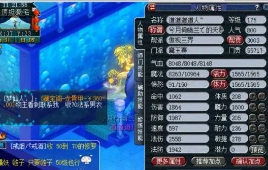 同款道具特效在哪里 ed489a0c70f64239afdb46fc70cae6ae.jpeg