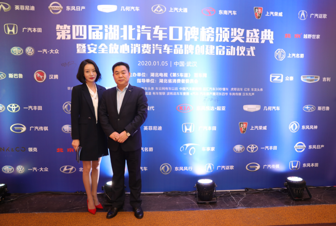 湖北人口碑_湖北人办事您放心图片