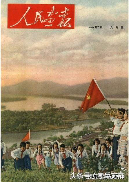 化建设做好充分的物质准备,党中央号召全国人民必须加倍努力,增加生产