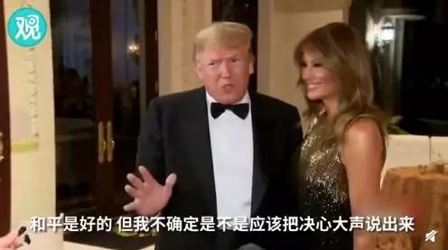 普京20年风雨路：强人政治如何改写俄罗斯命运