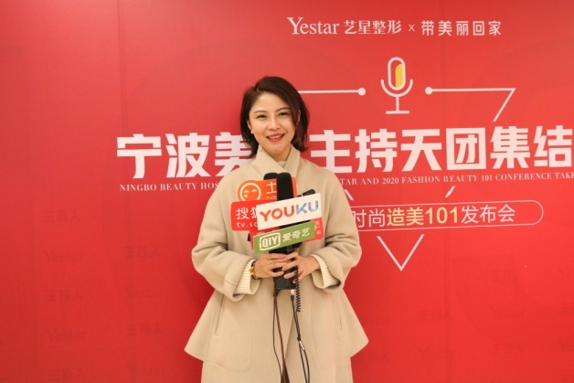 浙江宁波2020上半年g_浙江宁波舜宇集团图片