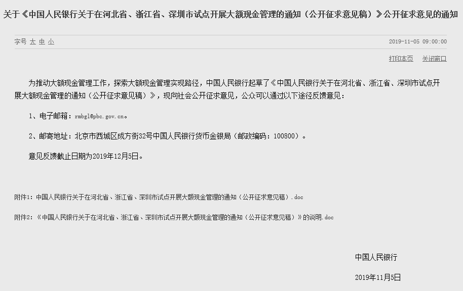 社会经济活动总量_社会实践活动照片