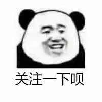 教你怎么画卧蚕 f8a3d2844e1a45c3b3e6ceeb9bf762a8.jpeg