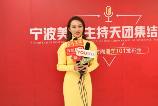 浙江宁波2020上半年g_浙江宁波舜宇集团图片