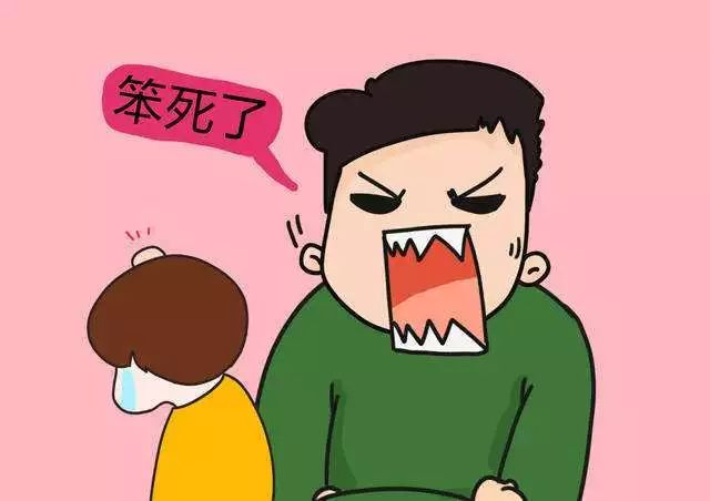 这10句话千万不要对孩子说很多家长都疏忽了