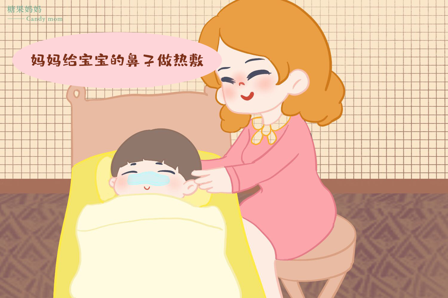宝宝鼻子经常“不通气”，这4种日常护理方法，爸妈需掌握