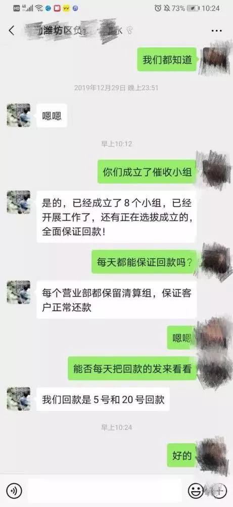 待富裕人口_隐形富裕人口照片(2)