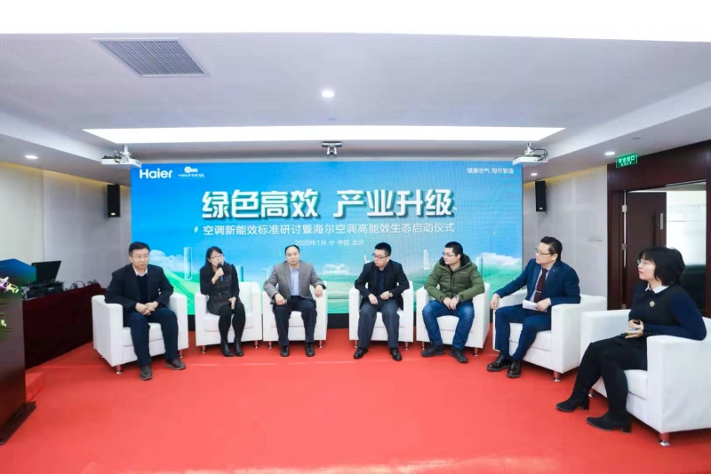 不是价格战，是高能效！空调淘汰赛再次打响-家电圈官网