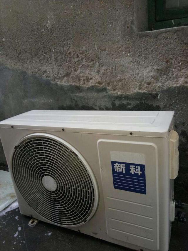 原创新科空调6项标准不合格存在欺瞒消费嫌疑