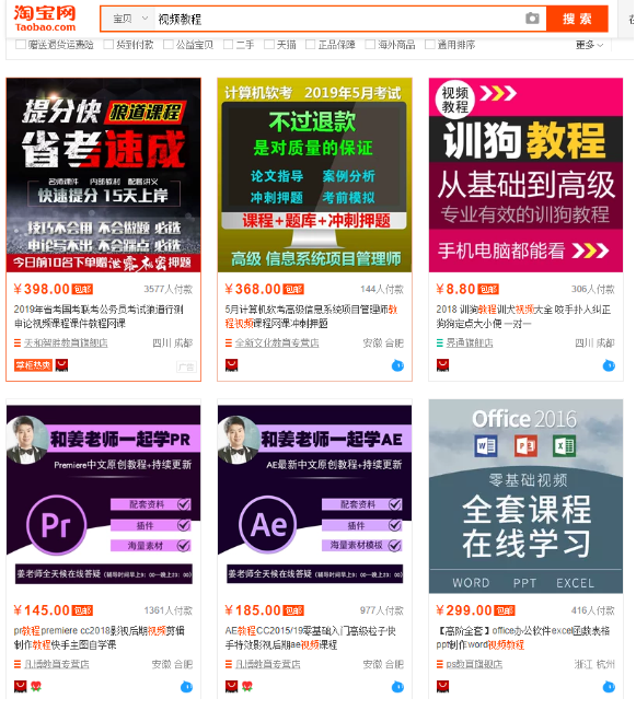 fe4a333232094a7a978f926786568407.png