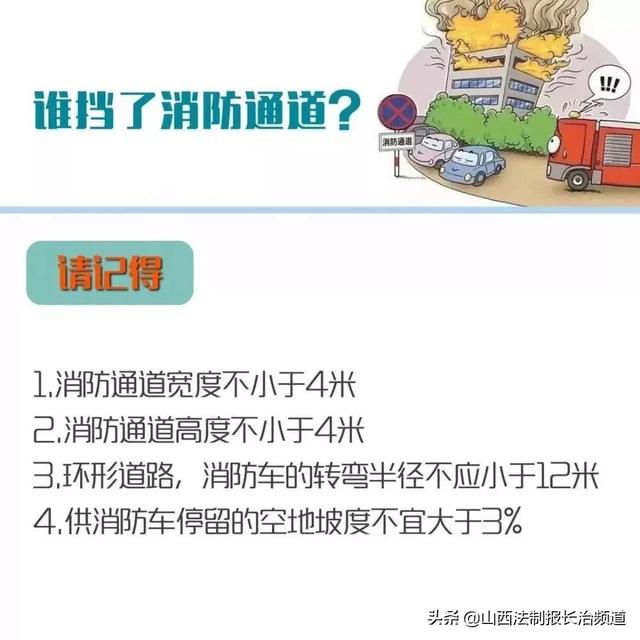 ff4fd640f3b743418c810faec718c259.jpeg
