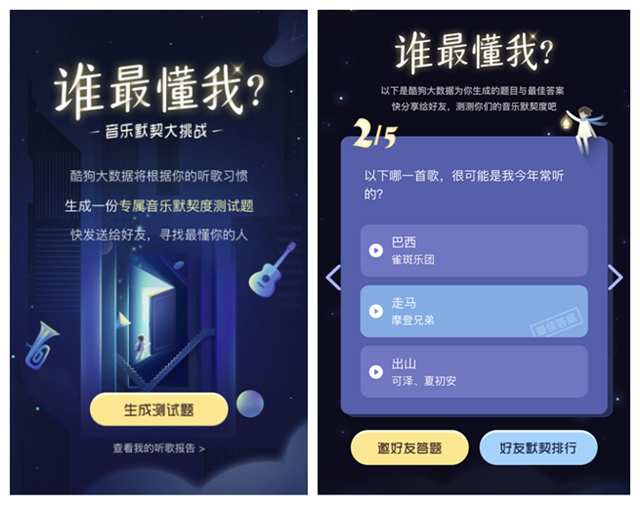 007d571fc88145bfa6738be49a1ba86f.png
