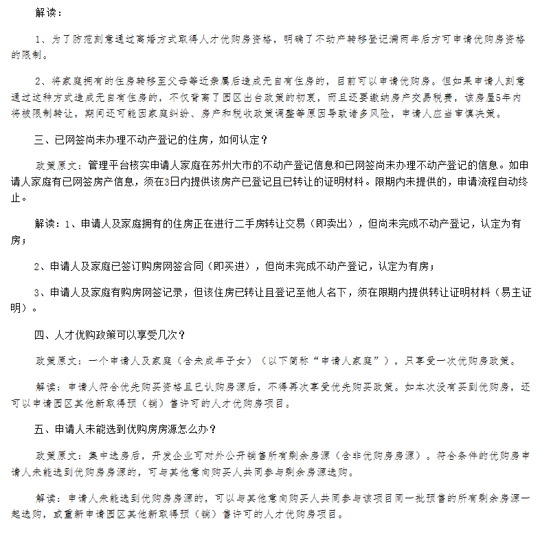 0289790606e741a2816aa4f917a41579.png