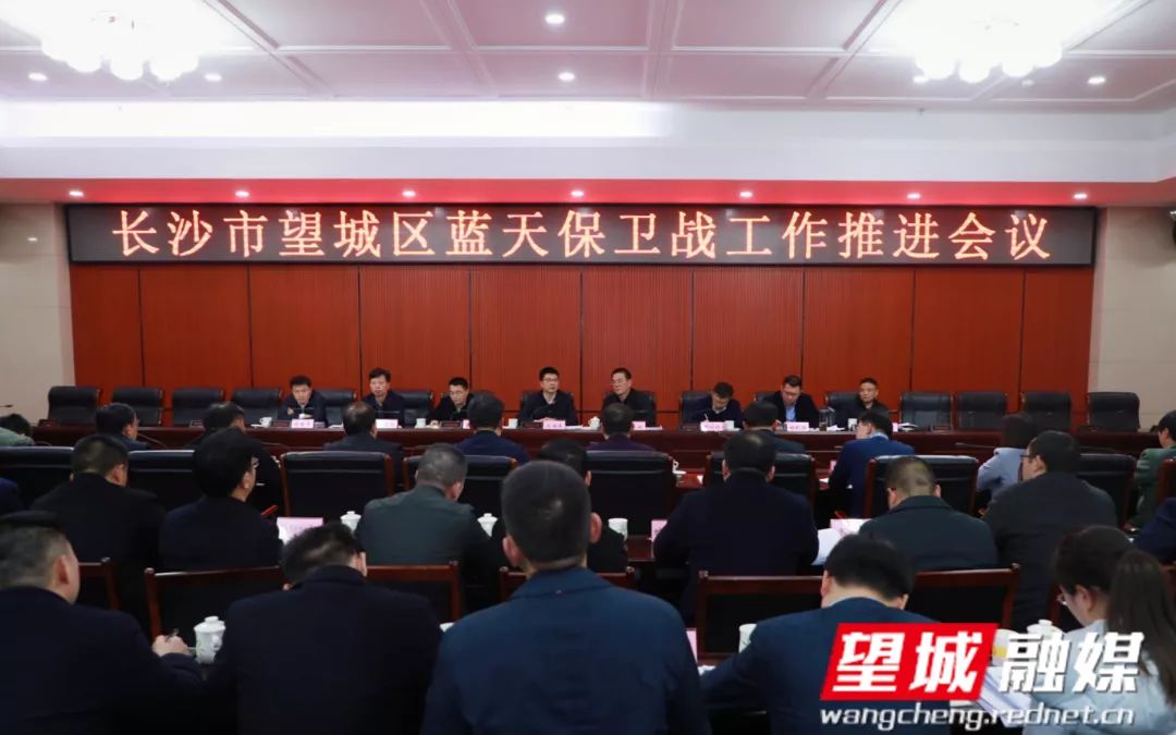 2020长沙各区县gdp_我和长沙的2020绘画(3)