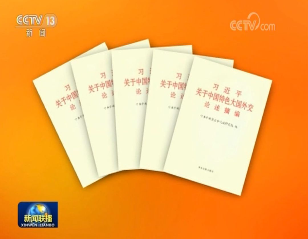 2020gdp核算改革_世界gdp排名2020图(2)