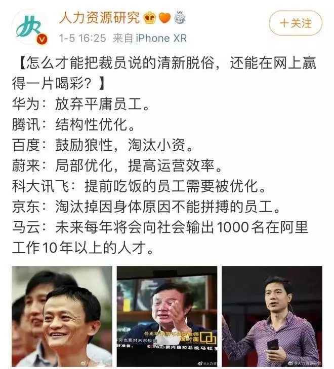 996什么意思什么梗 070f59e5dfe04809bd4c5f7c5d94af3e.jpeg