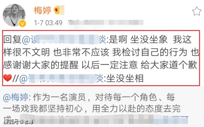 机什么象成语_成语故事图片(2)