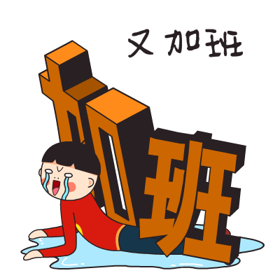 0a7542d6ee264361891ea4235b2d524e.gif