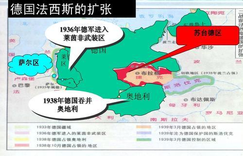 波兰二战伤亡人口占总人口_二战波兰地图(3)