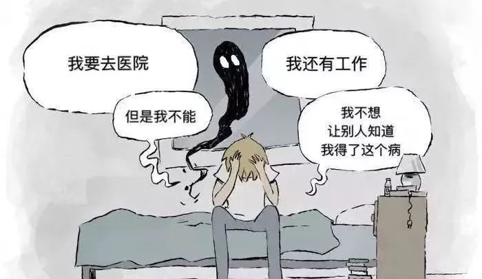 怎么才能不焦虑睡觉 0e216ead2aed4f1e8b4011632e1c8c80.jpeg