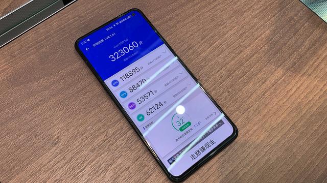 安卓系统排行榜vivo 10c27235904b4bf29630566701f47c2e.jpeg