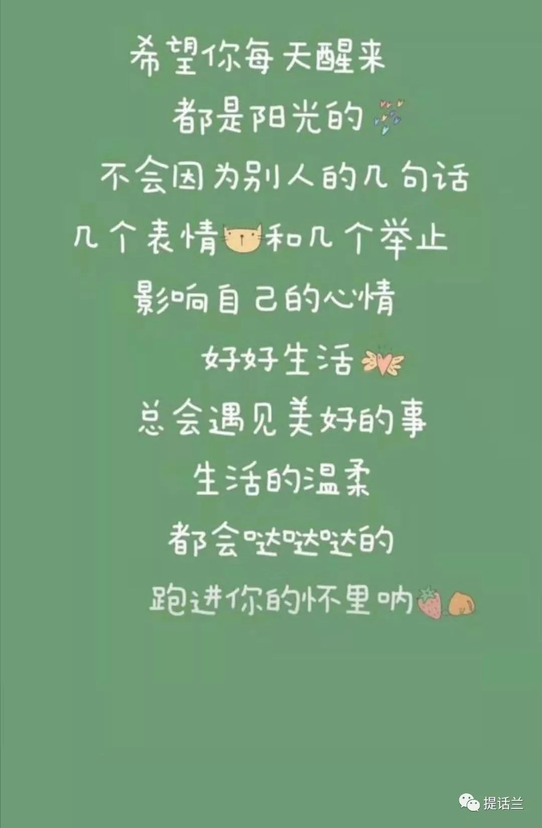 118dafb8a17d438c8aa33824ec0f82a9.jpeg