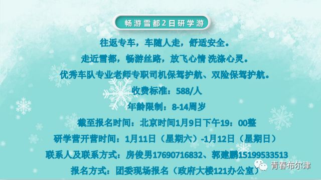 怎么很自然的进入一个话题 11ae754925c44a81984bf4770c4a6e57.jpeg