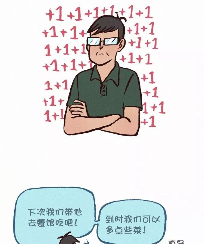 12522aad3b2445a2b435bc03482b5c08.jpeg