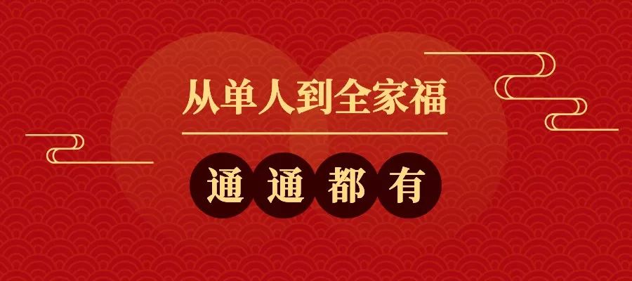 圳美招聘_深圳公明圳美兆赫厂还招工吗(2)