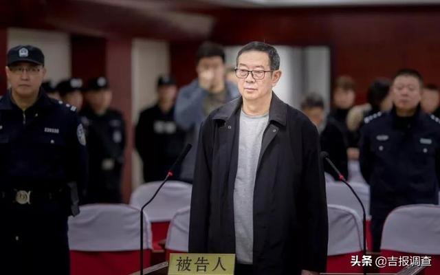 吉林酒精集团董事长_吉林白城机场董事长(2)