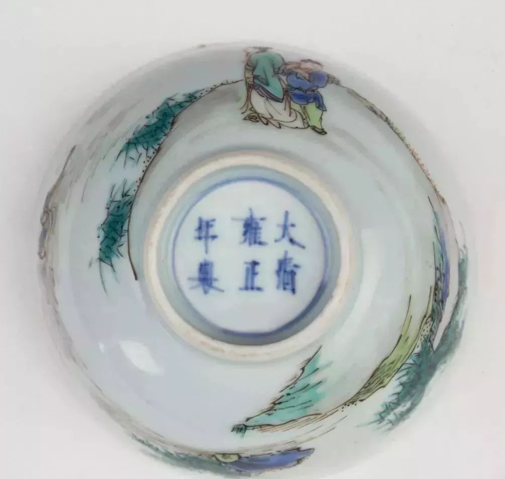 故宫藏63件雍正款瓷器底足欣赏